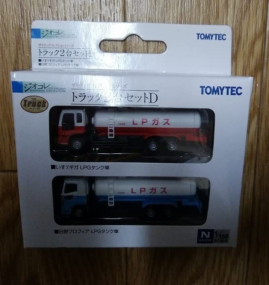 ISUZU GIGA & HINO PROFIA ミニカー2台セット Amazon.co.jp: Truck Collection 2 Car Set D Gas Tank Truck